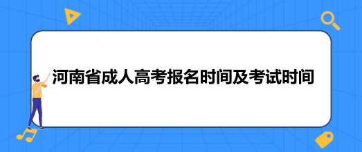 继续了解