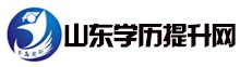 自学考试等
