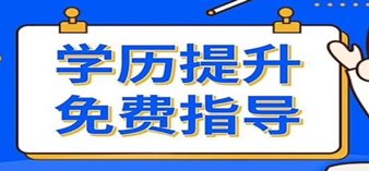 提供包括院校资讯